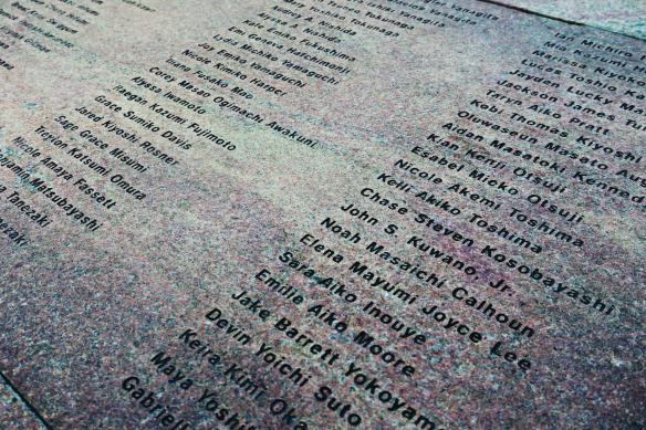 Children's Courtyard engravings